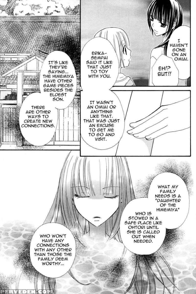 Gokujyo Drop 02 Chapter 1000 Page 138